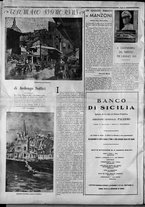 rivista/RML0034377/1938/Novembre n. 2/6